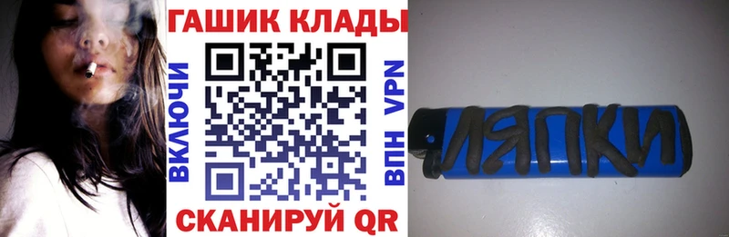 Купить закладку MDMA  МАРИХУАНА  СК  Меф мяу мяу  Галлюциногенные грибы  COCAIN  ГАШИШ  Красный Холм