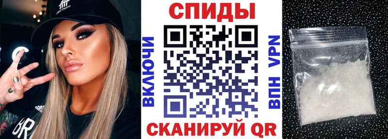 Купить где Красный Холм Amphetamine Розовый