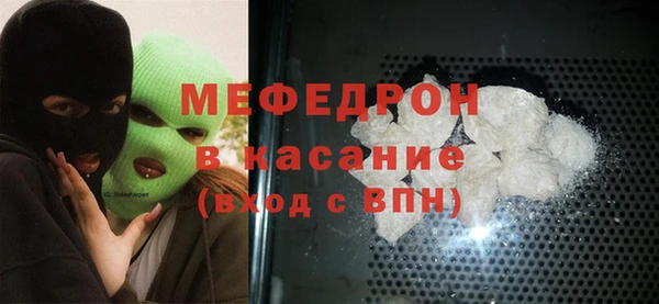 дурь Кинешма