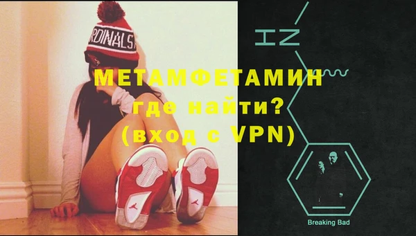 мяу мяу мука Киреевск