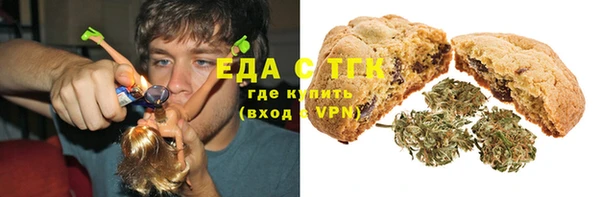 мяу мяу мука Киреевск
