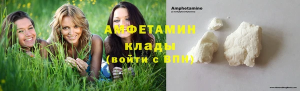 дурь Кинешма