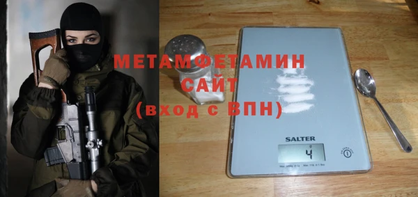 мяу мяу мука Киреевск