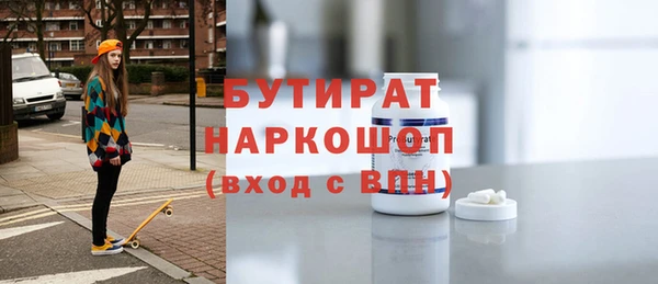 мяу мяу мука Киреевск