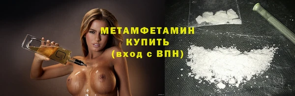 мяу мяу мука Киреевск