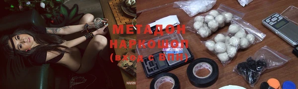 мяу мяу мука Киреевск
