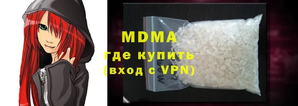 мяу мяу мука Киреевск