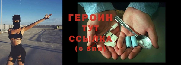 мяу мяу мука Киреевск