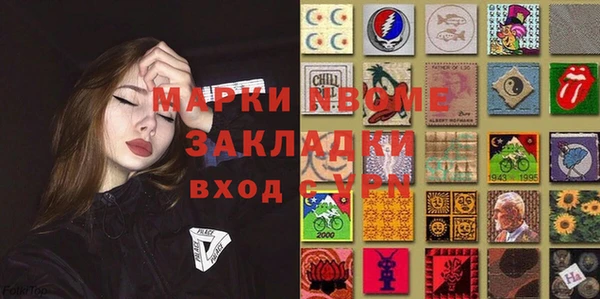 дурь Кинешма