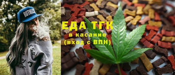 дурь Кинешма