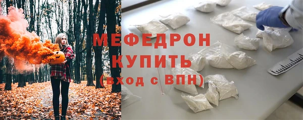 дурь Кинешма