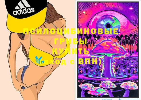 мяу мяу мука Киреевск