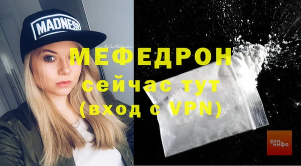 дурь Кинешма