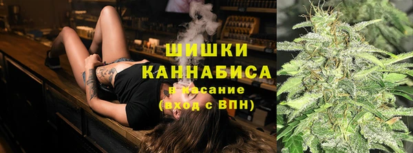 дурь Кинешма