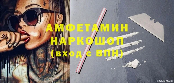 мяу мяу мука Киреевск