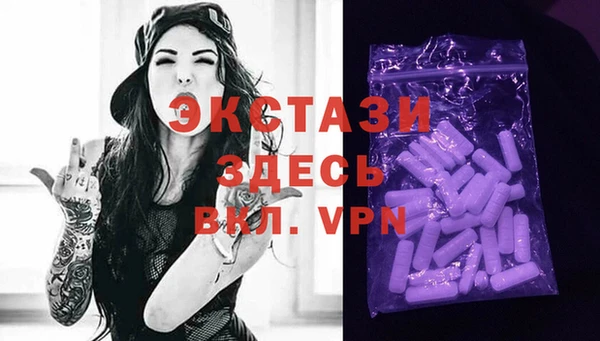метамфетамин Киренск