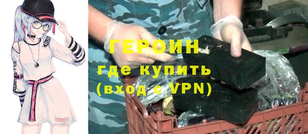 мяу мяу мука Киреевск