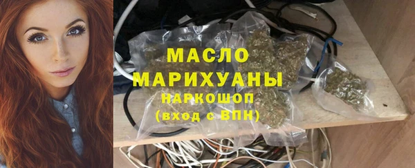 дурь Кинешма