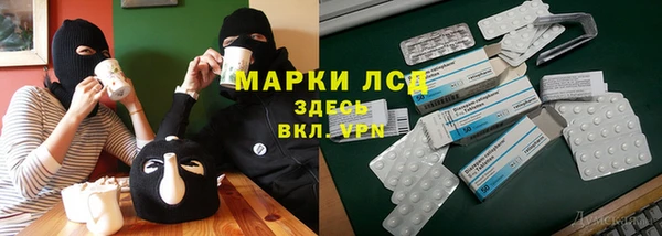 дурь Кинешма