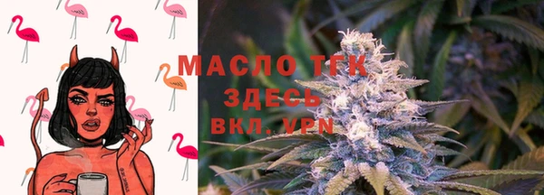 мяу мяу мука Киреевск
