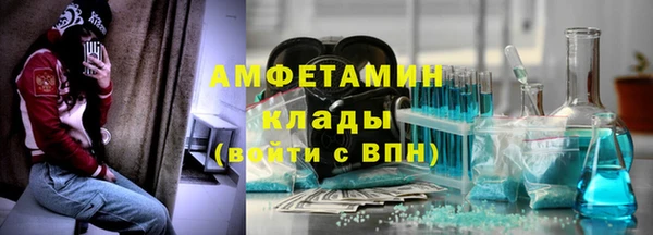 мяу мяу мука Киреевск