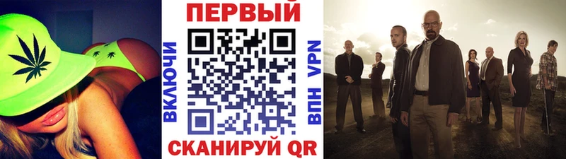Купить закладки  Красный Холм  Метамфетамин Methamphetamine 